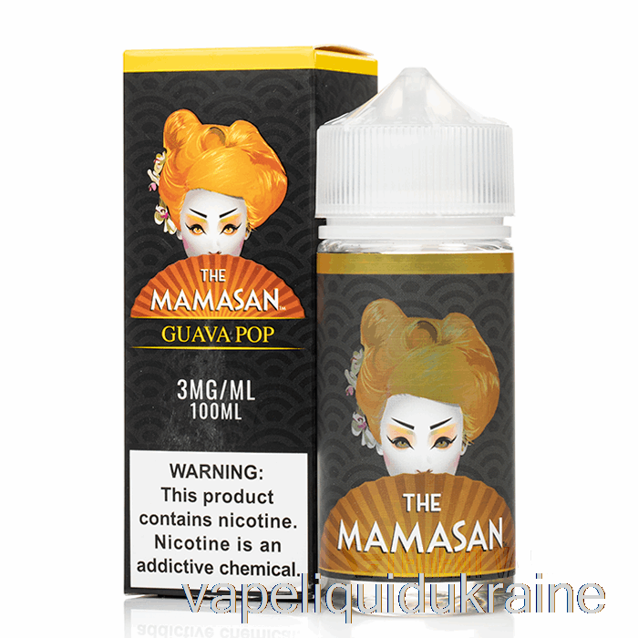 Vape Ukraine Guava Pop - The Mamasan - 100mL 3mg